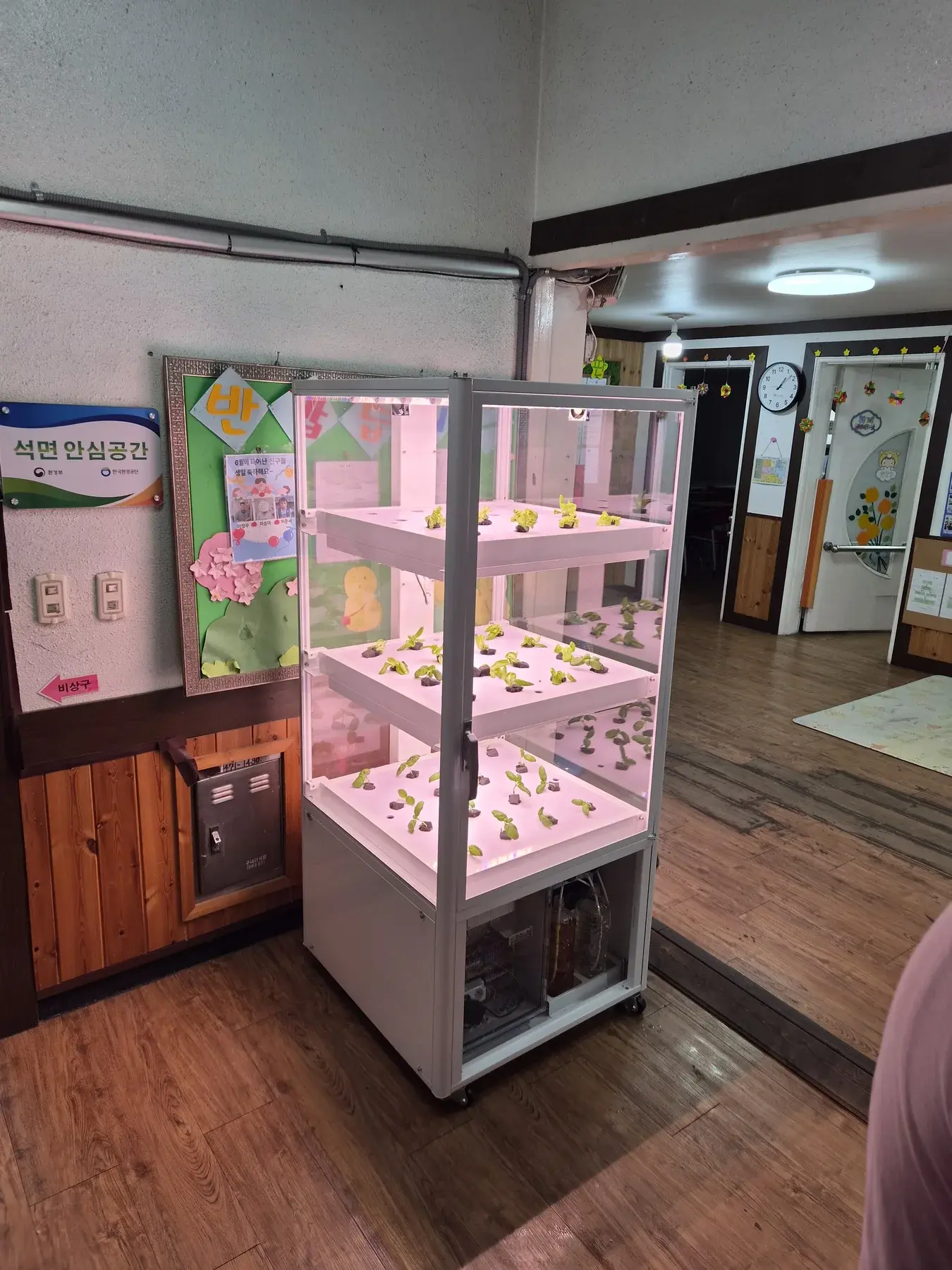 교육기관에 설치된 Farmin 스마트팜